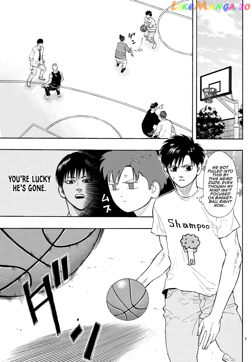 Switch (Atsushi Namikiri) chapter 27 - page 8