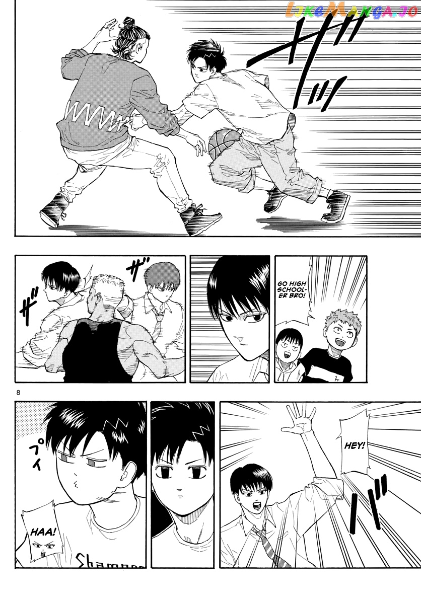 Switch (Atsushi Namikiri) chapter 27 - page 9