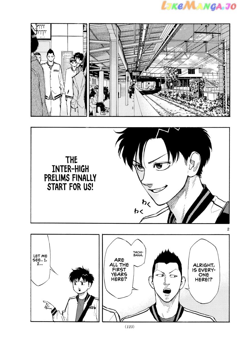Switch (Atsushi Namikiri) chapter 63 - page 3