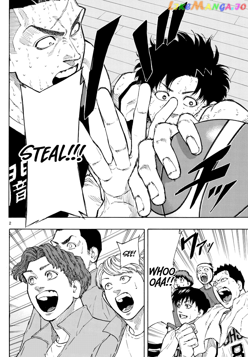 Switch (Atsushi Namikiri) chapter 91 - page 3