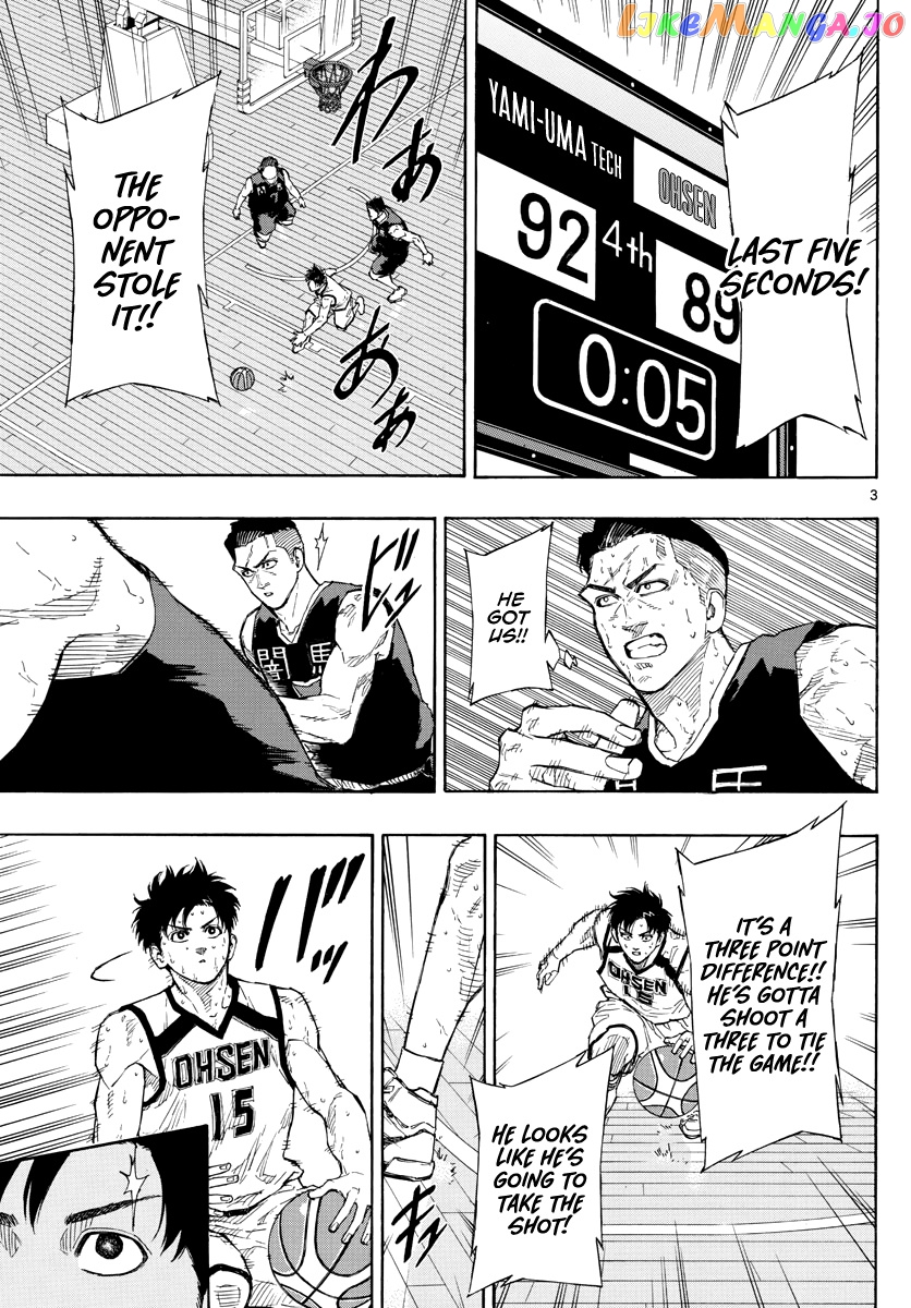 Switch (Atsushi Namikiri) chapter 91 - page 4