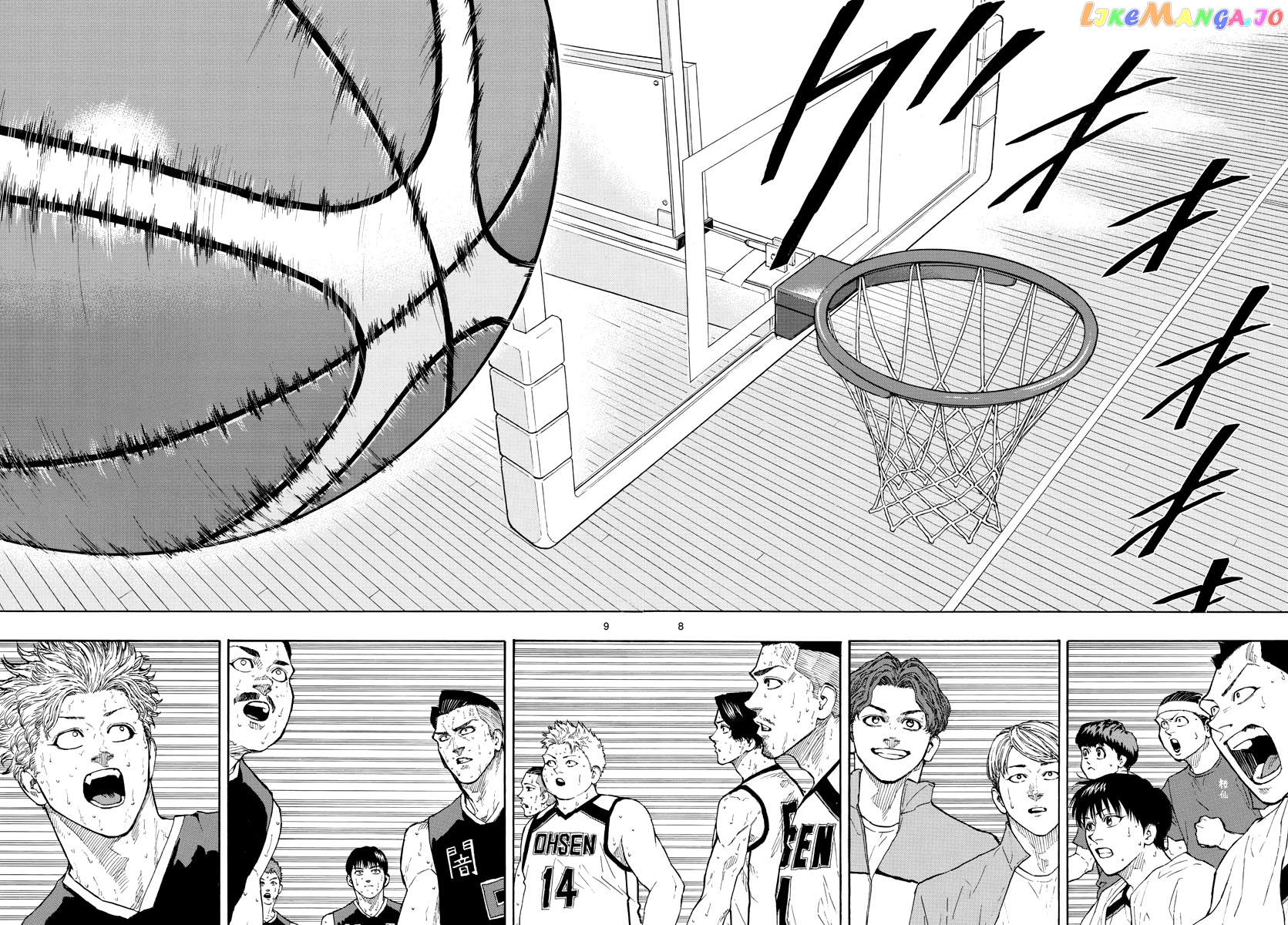 Switch (Atsushi Namikiri) chapter 91 - page 9