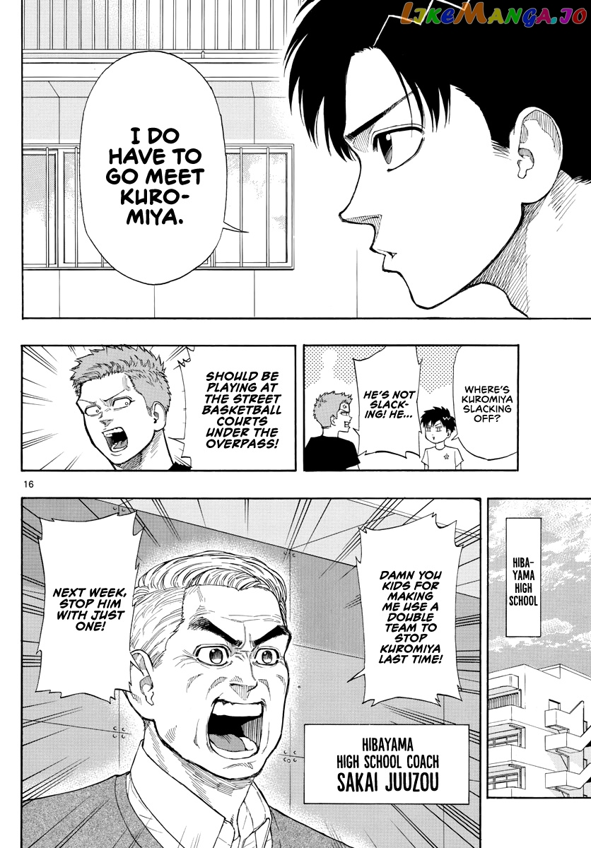 Switch (Atsushi Namikiri) chapter 28 - page 17