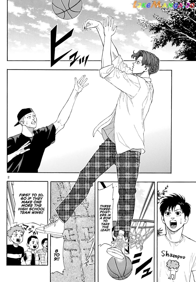 Switch (Atsushi Namikiri) chapter 28 - page 3
