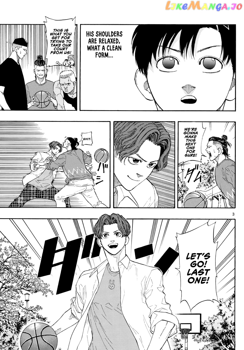 Switch (Atsushi Namikiri) chapter 28 - page 4