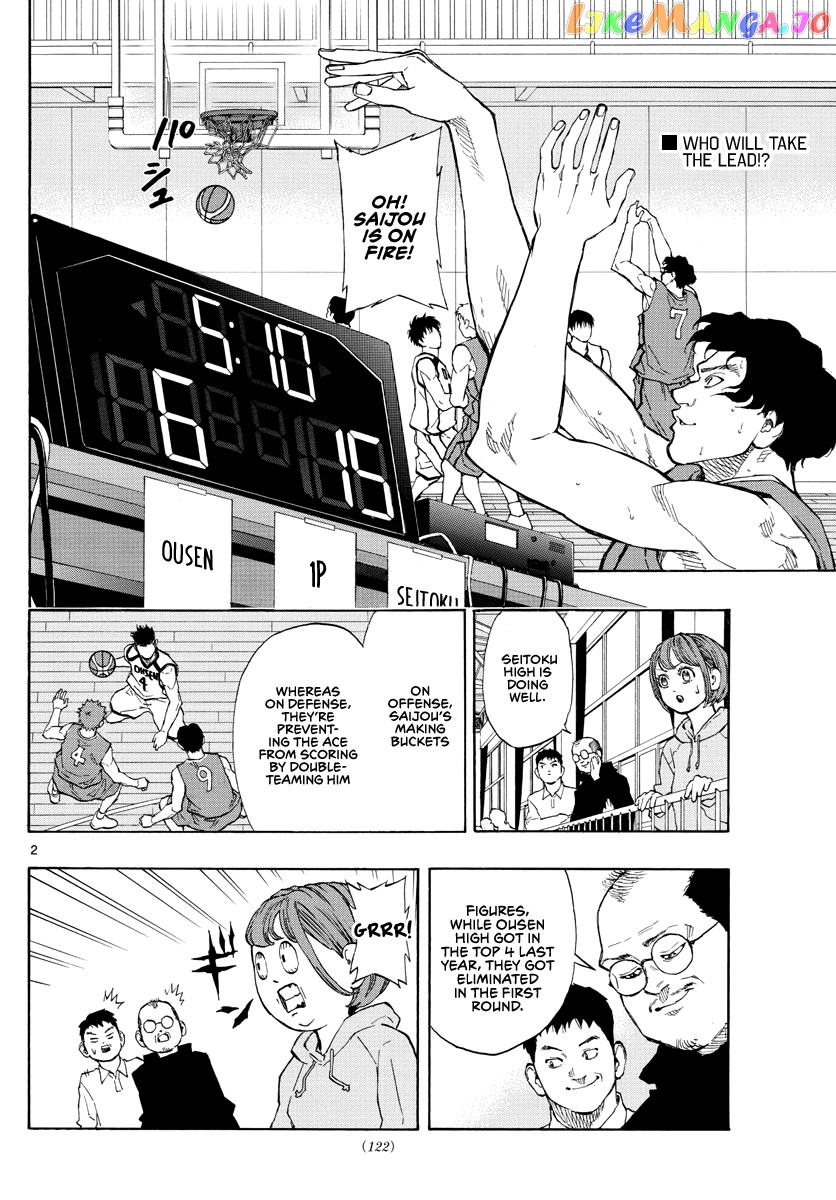 Switch (Atsushi Namikiri) chapter 64 - page 3