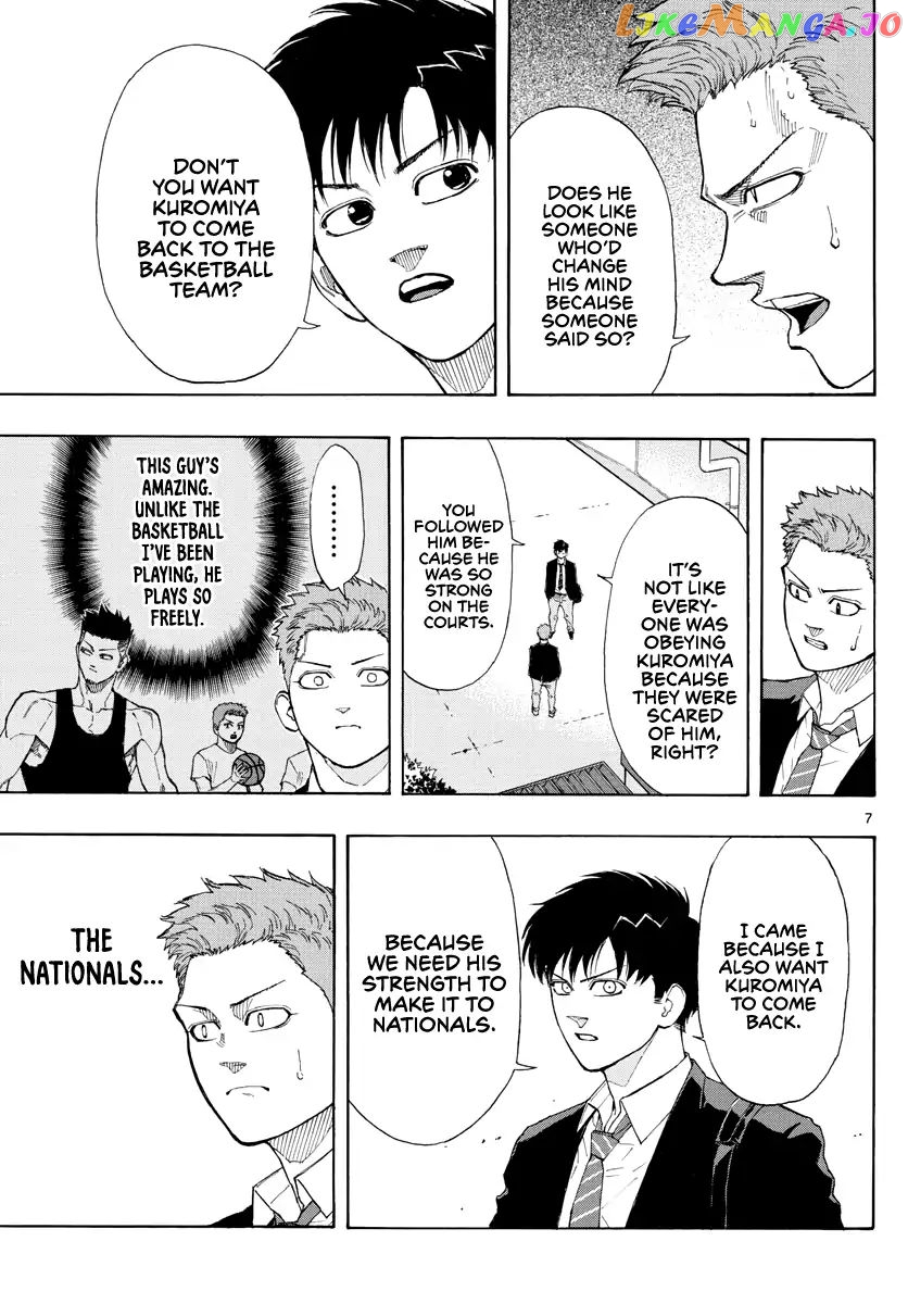 Switch (Atsushi Namikiri) chapter 29 - page 8