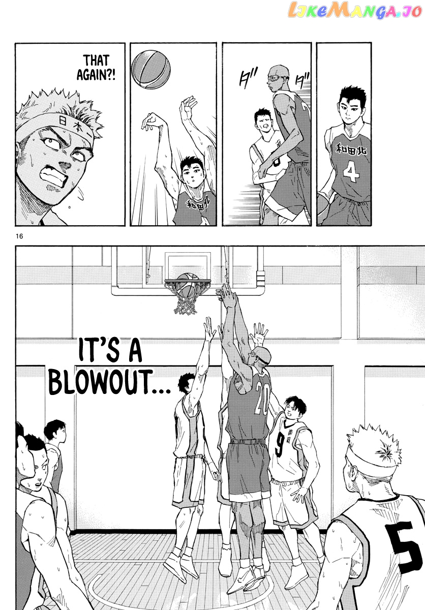 Switch (Atsushi Namikiri) chapter 65 - page 17