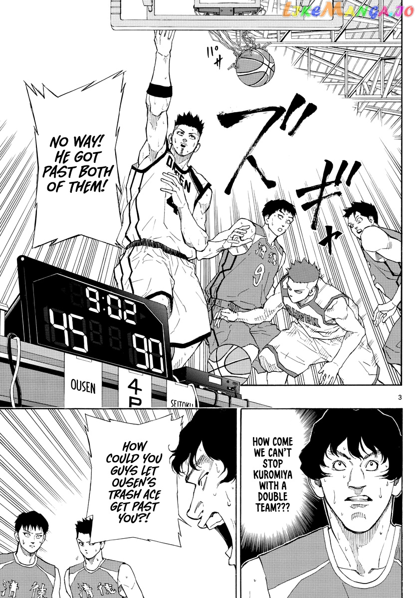 Switch (Atsushi Namikiri) chapter 65 - page 4