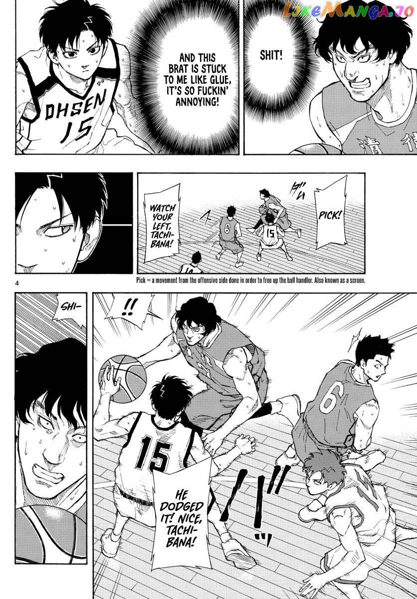 Switch (Atsushi Namikiri) chapter 65 - page 5