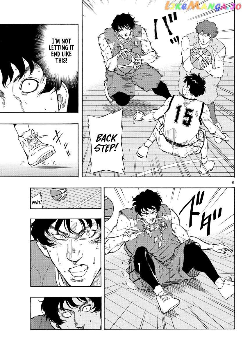 Switch (Atsushi Namikiri) chapter 65 - page 6