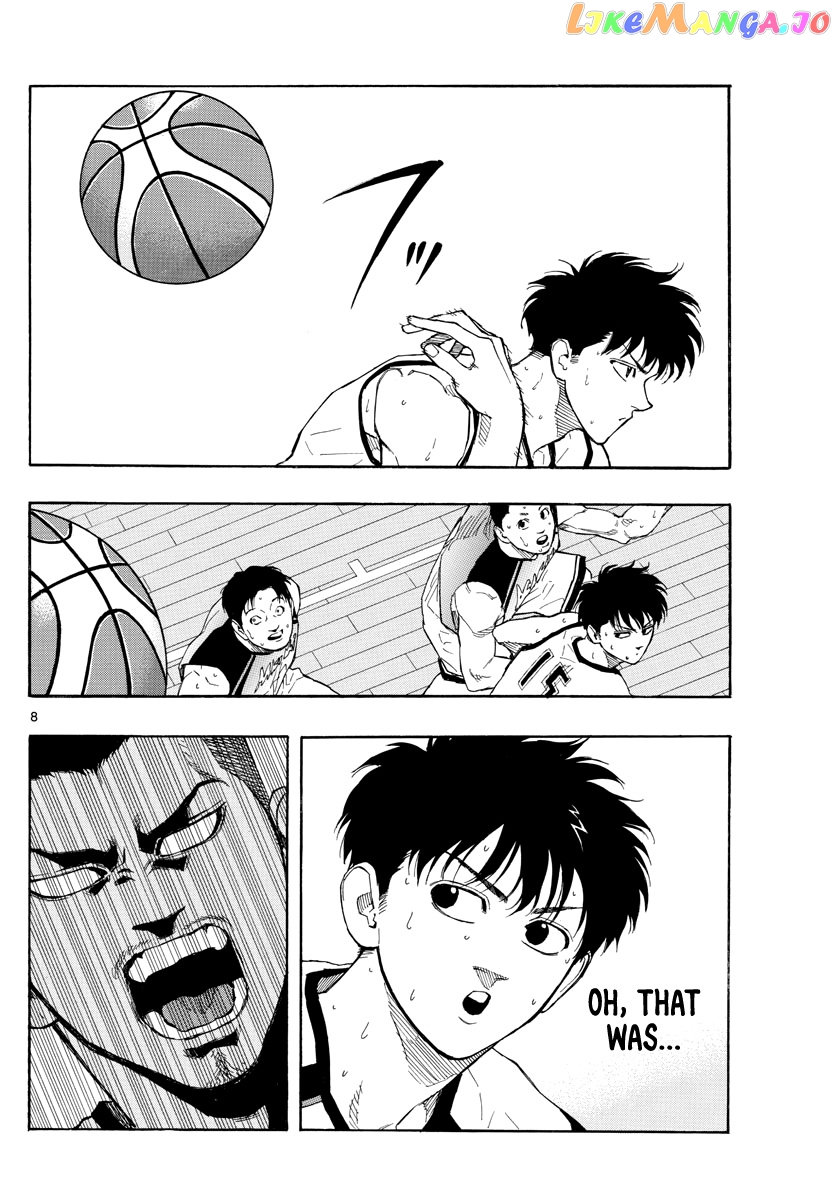 Switch (Atsushi Namikiri) chapter 65 - page 9