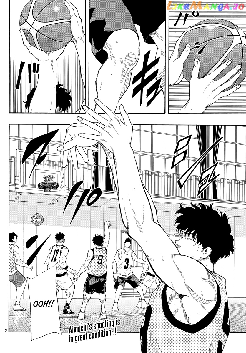 Switch (Atsushi Namikiri) chapter 93 - page 3