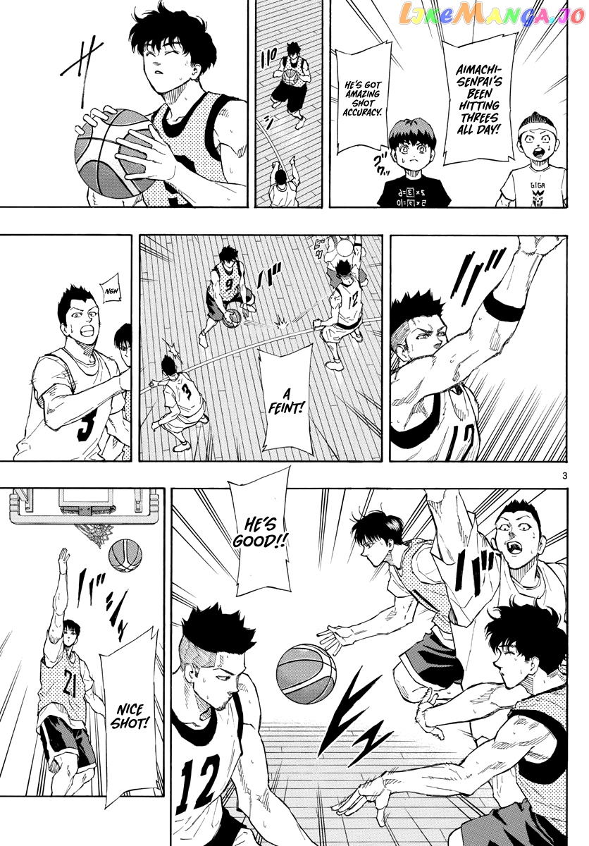Switch (Atsushi Namikiri) chapter 93 - page 4