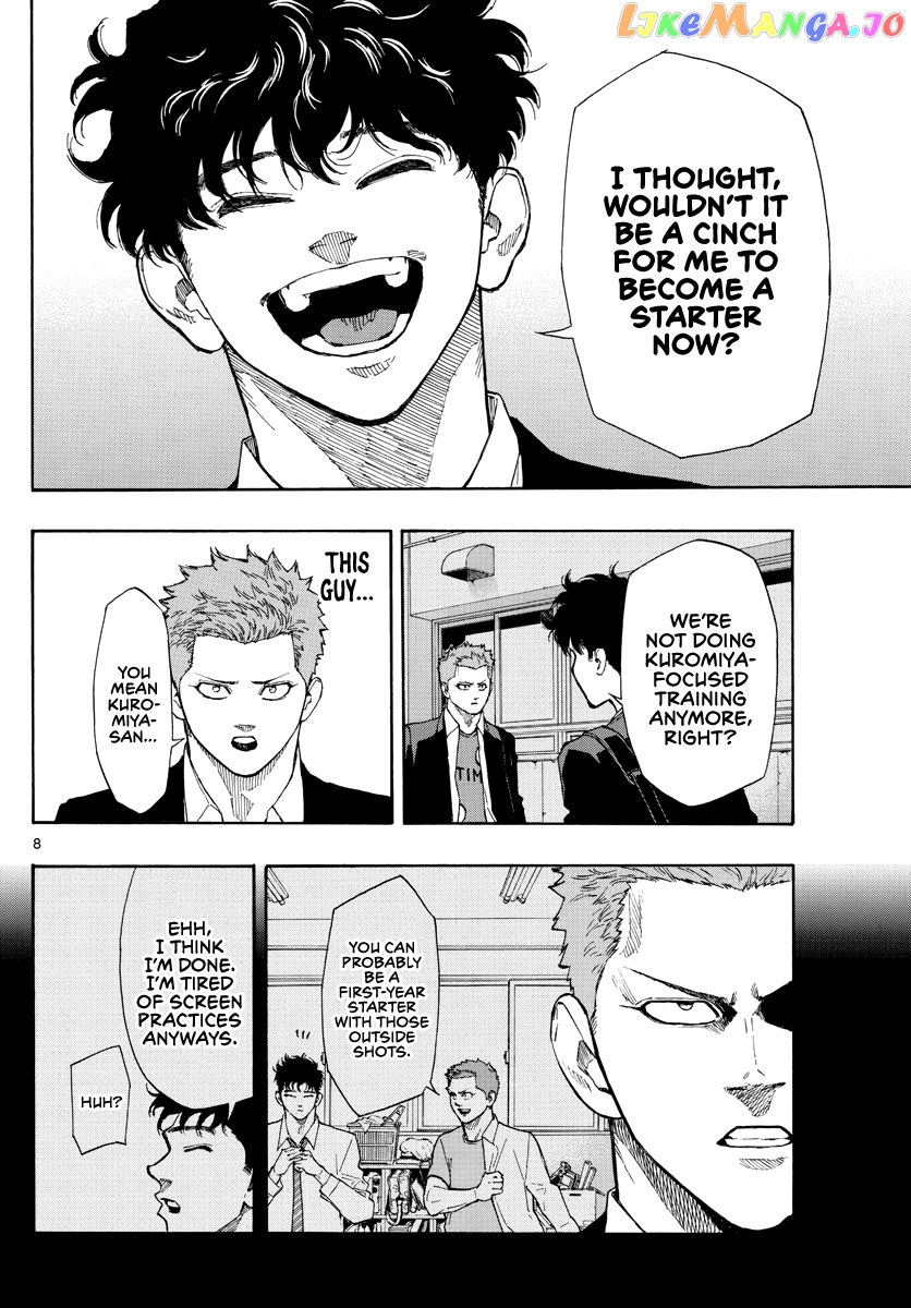 Switch (Atsushi Namikiri) chapter 93 - page 9