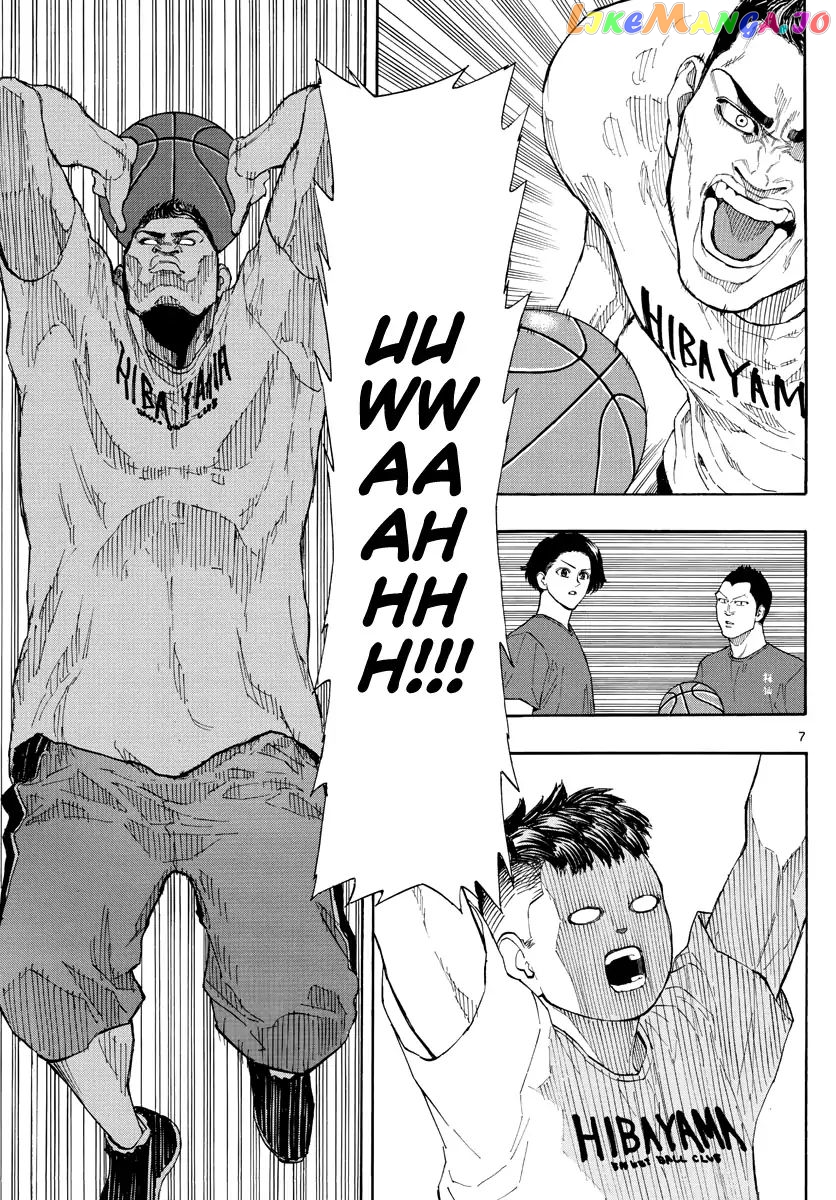 Switch (Atsushi Namikiri) chapter 31 - page 8
