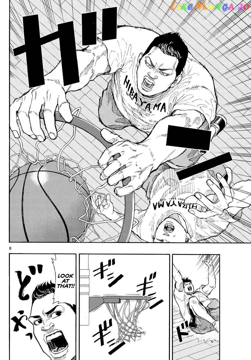 Switch (Atsushi Namikiri) chapter 31 - page 9