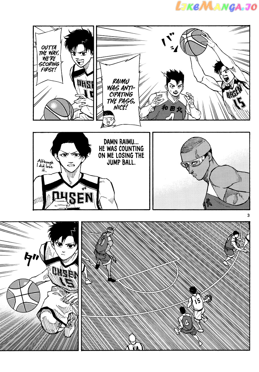 Switch (Atsushi Namikiri) chapter 67 - page 4