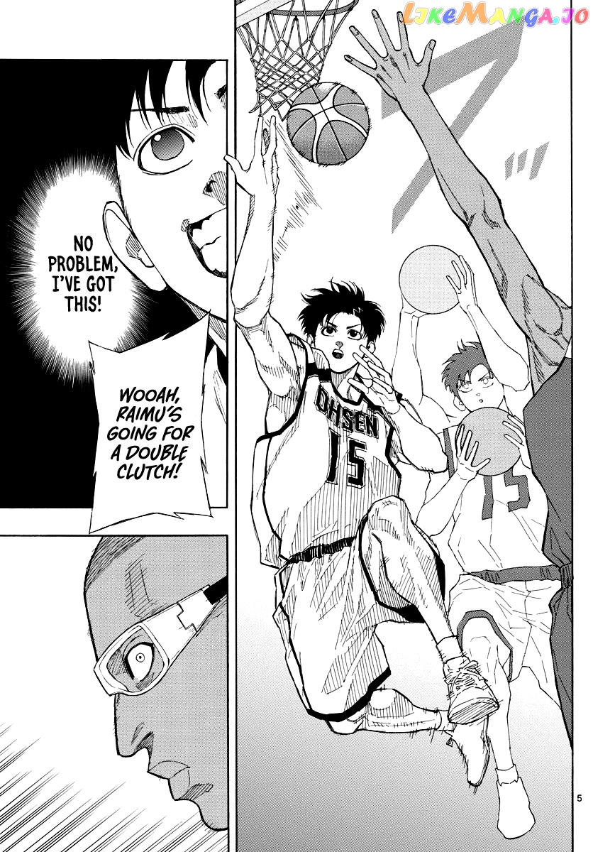 Switch (Atsushi Namikiri) chapter 67 - page 6