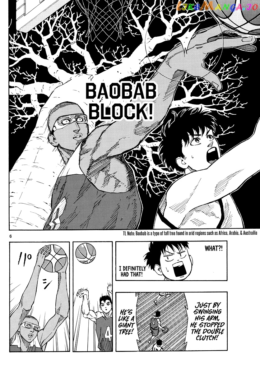 Switch (Atsushi Namikiri) chapter 67 - page 7