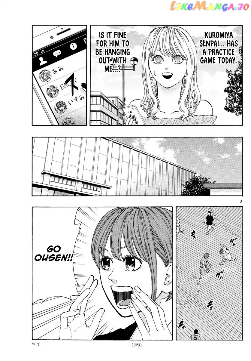 Switch (Atsushi Namikiri) chapter 35 - page 4