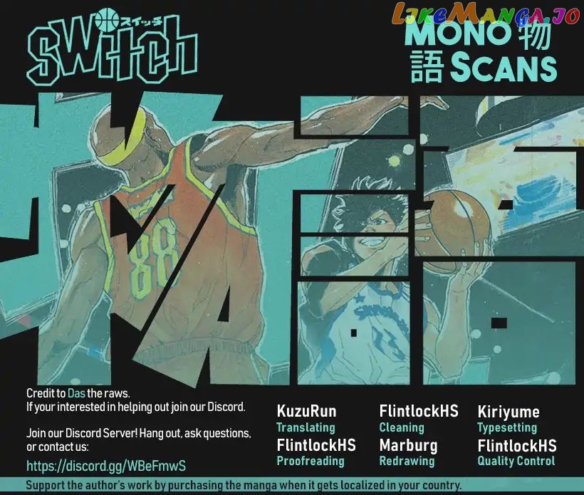 Switch (Atsushi Namikiri) chapter 36 - page 1