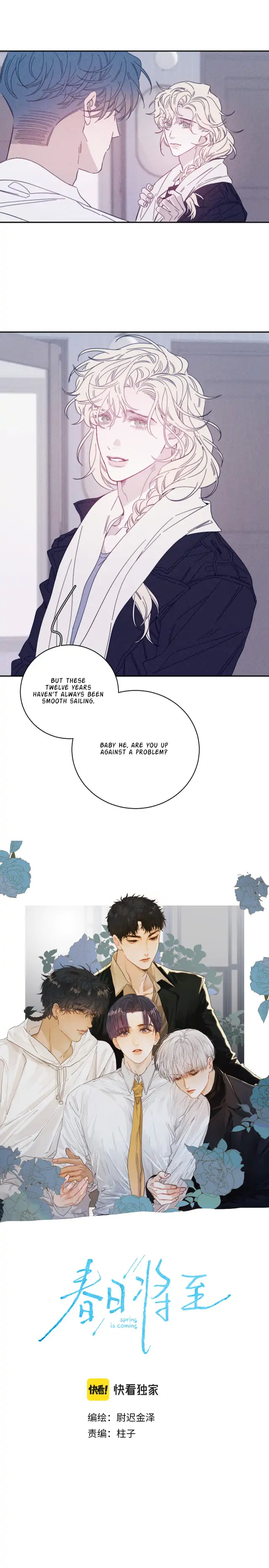Spring is Near chapter 75 - page 2