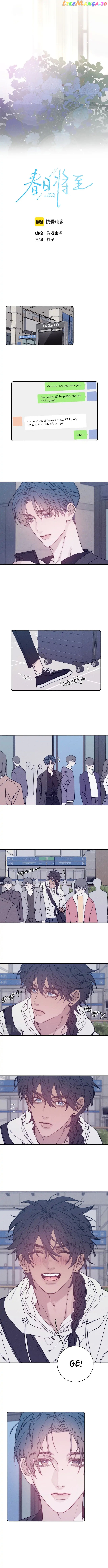 Spring is Near chapter 83 - page 2