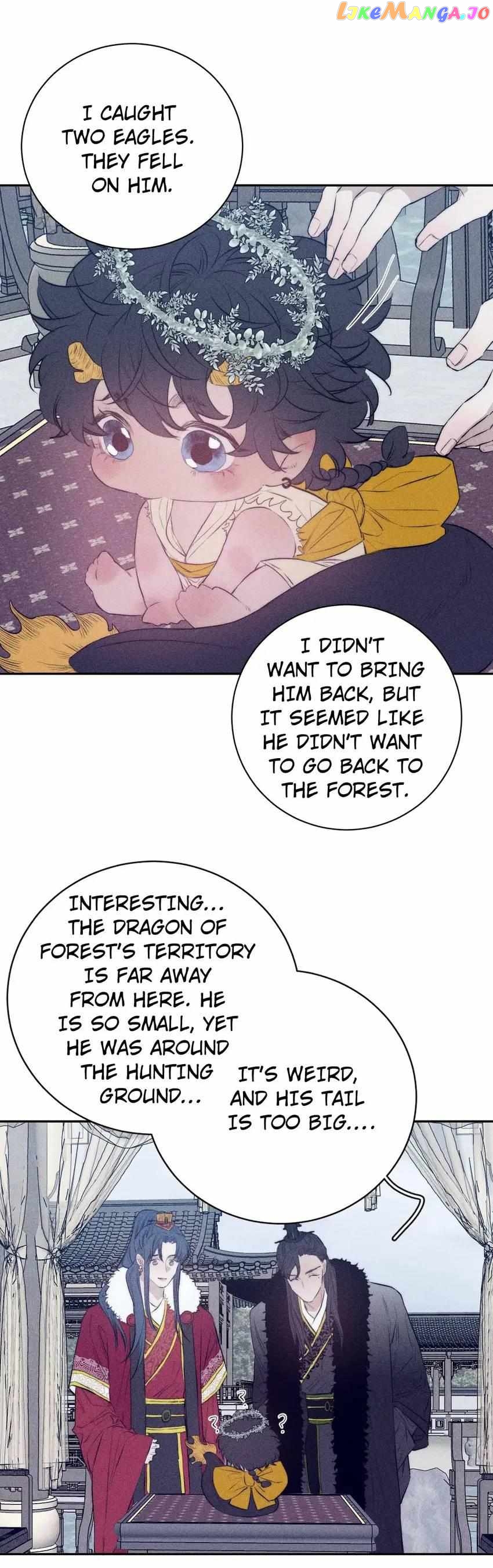 Spring is Near chapter 83.5 - page 16