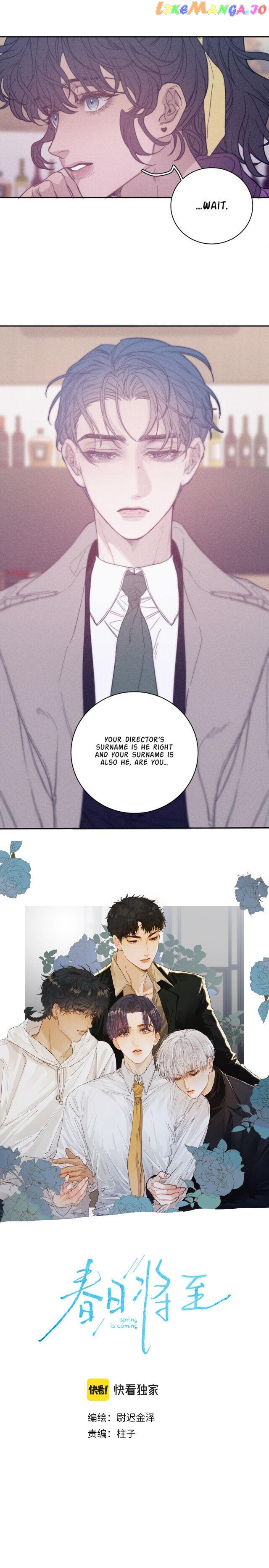Spring is Near chapter 53 - page 3