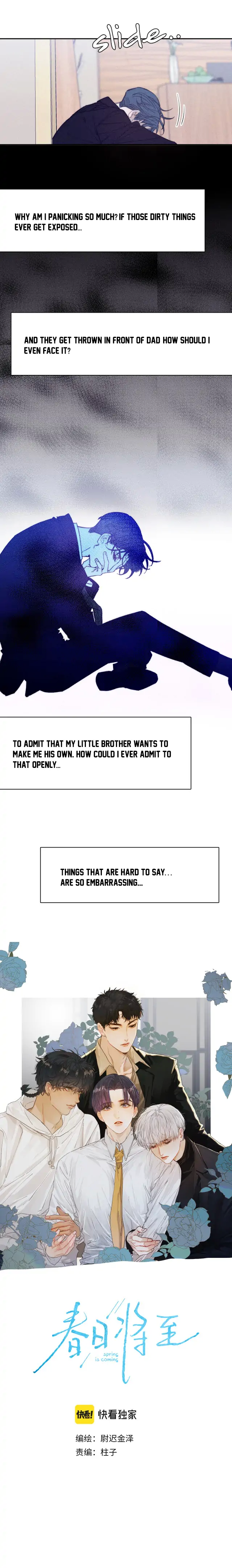 Spring is Near chapter 56 - page 3