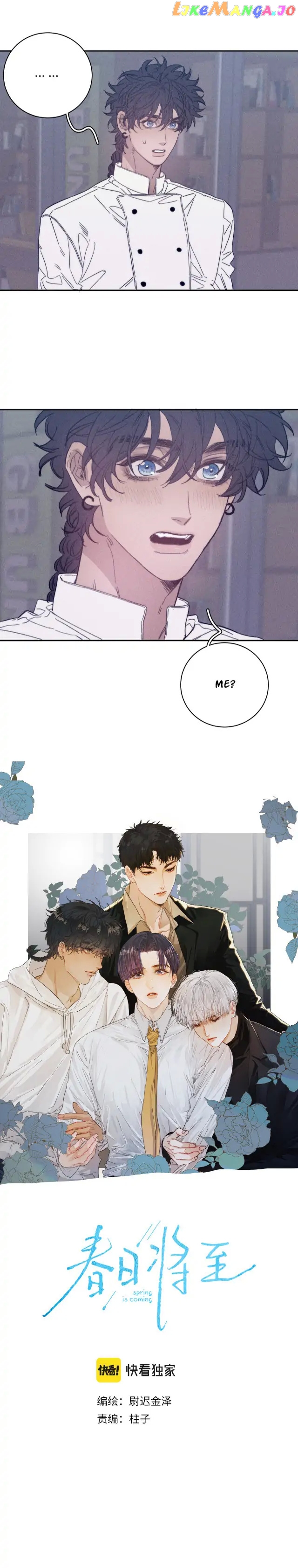 Spring is Near chapter 58 - page 3