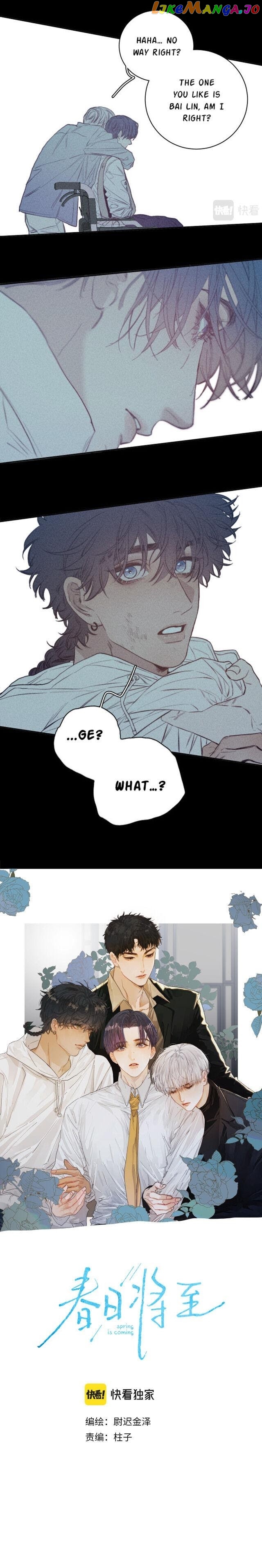 Spring is Near chapter 30 - page 4