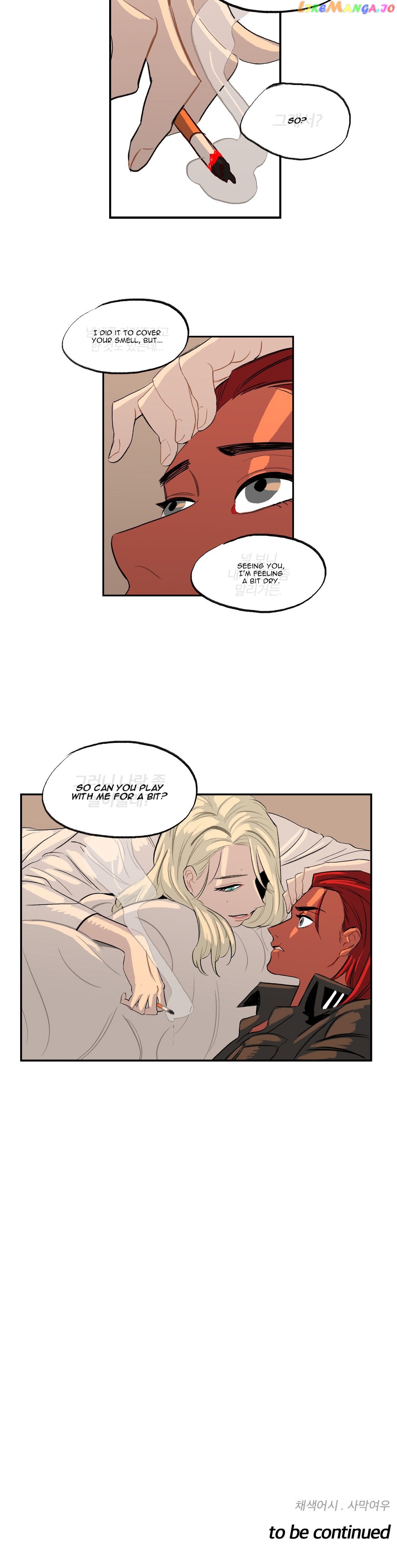 On a Leash chapter 29 - page 18
