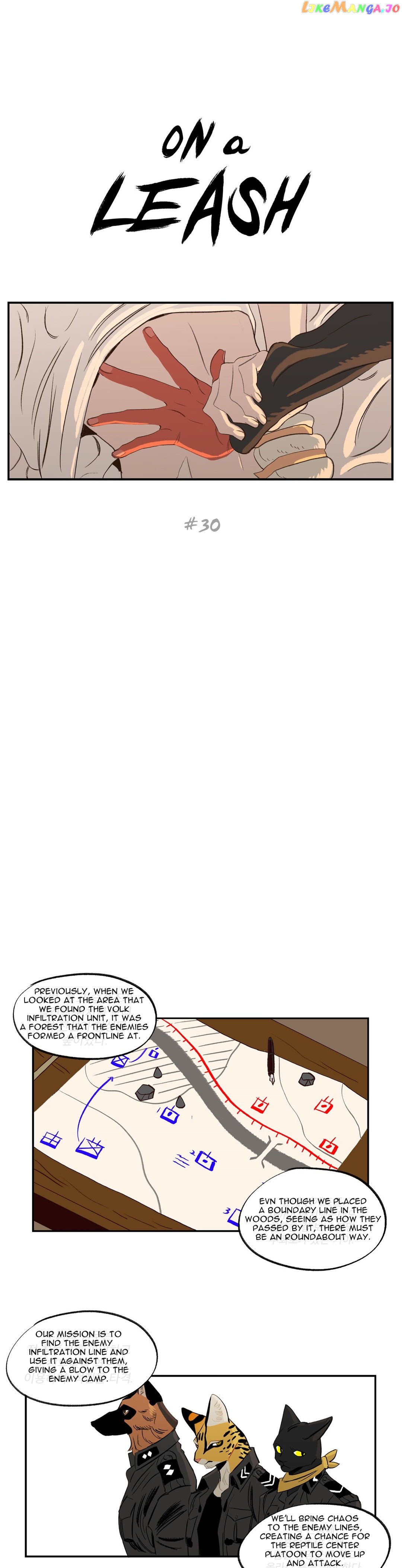 On a Leash chapter 30 - page 1