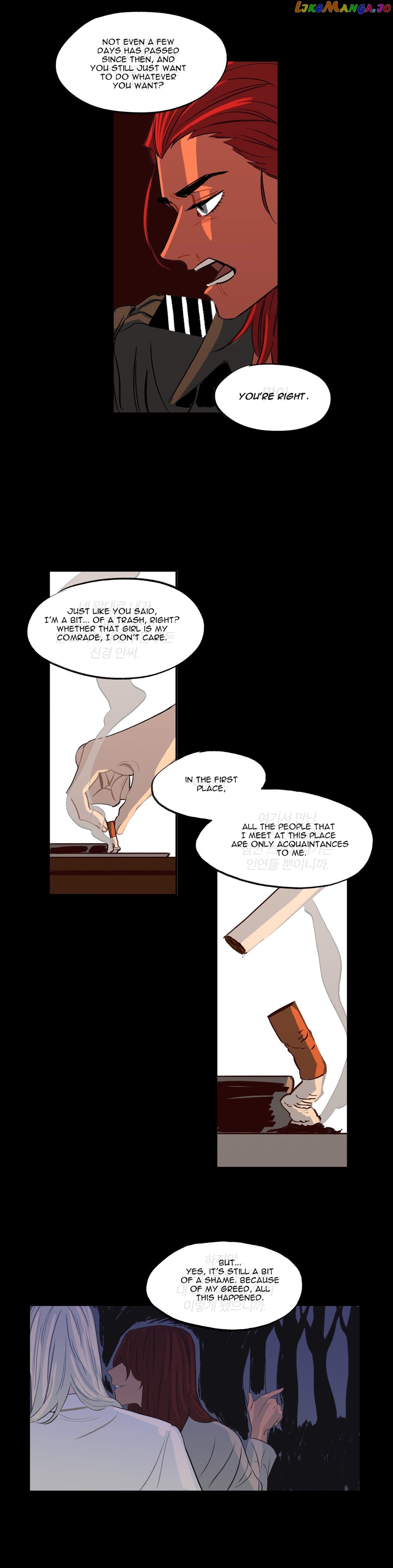 On a Leash chapter 30 - page 7