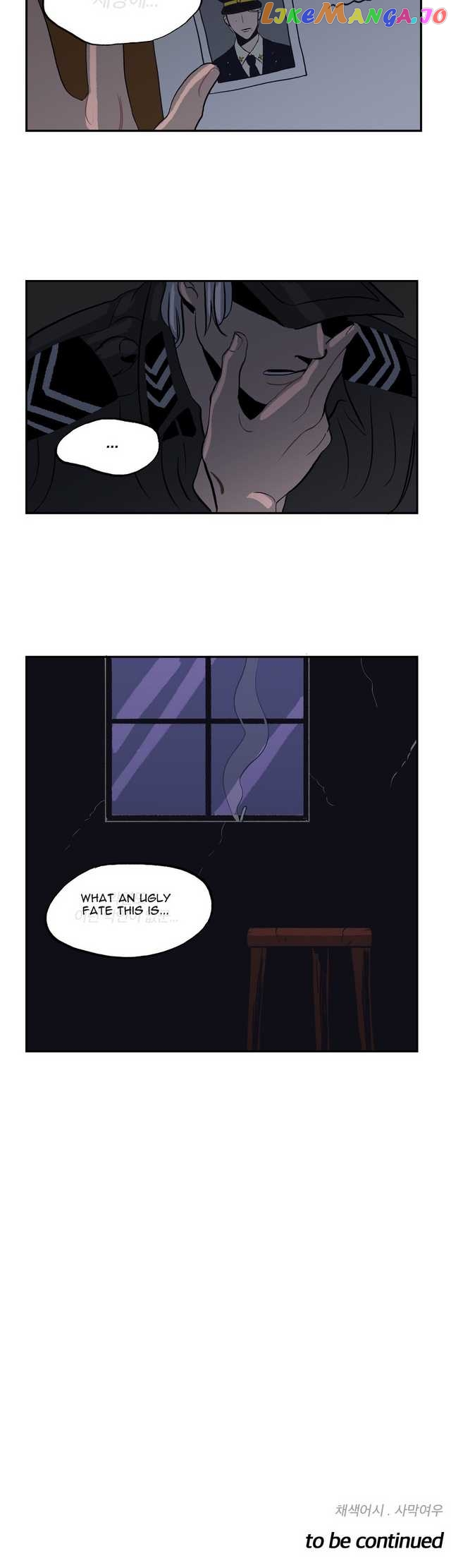 On a Leash chapter 33 - page 17
