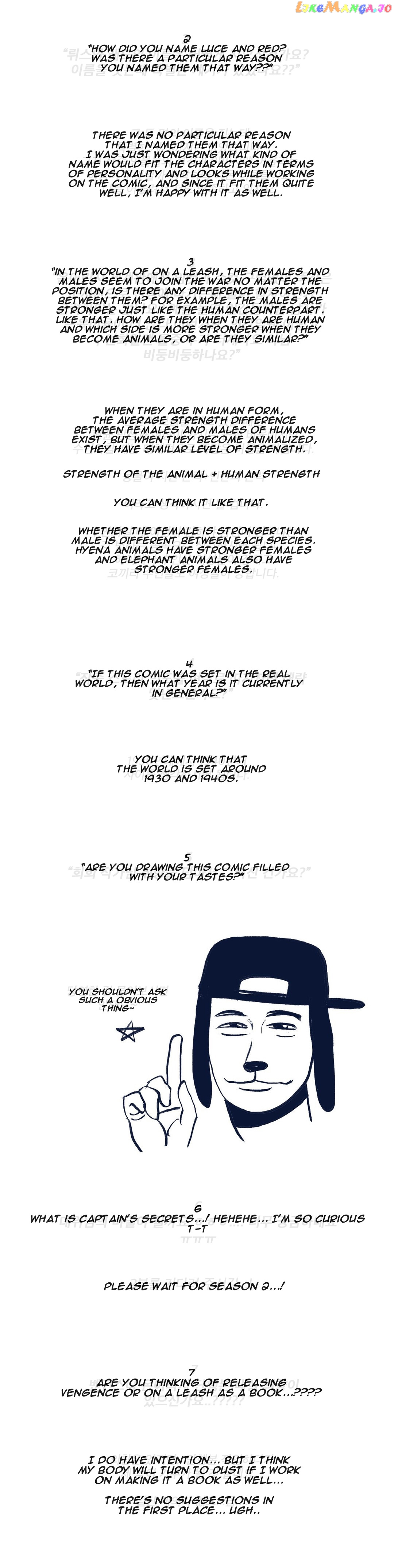 On a Leash chapter 33.5 - page 3