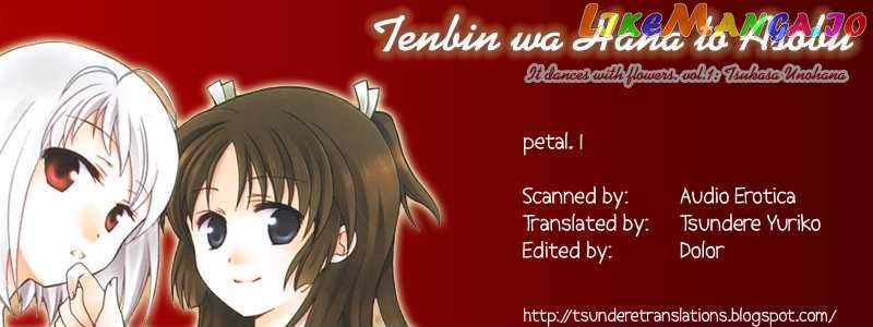 Tenbin Wa Hana To Asobu chapter 1 - page 32