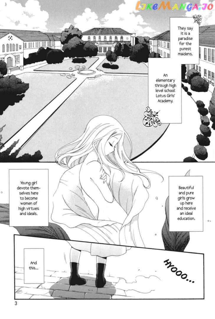 Tenbin Wa Hana To Asobu chapter 1 - page 4
