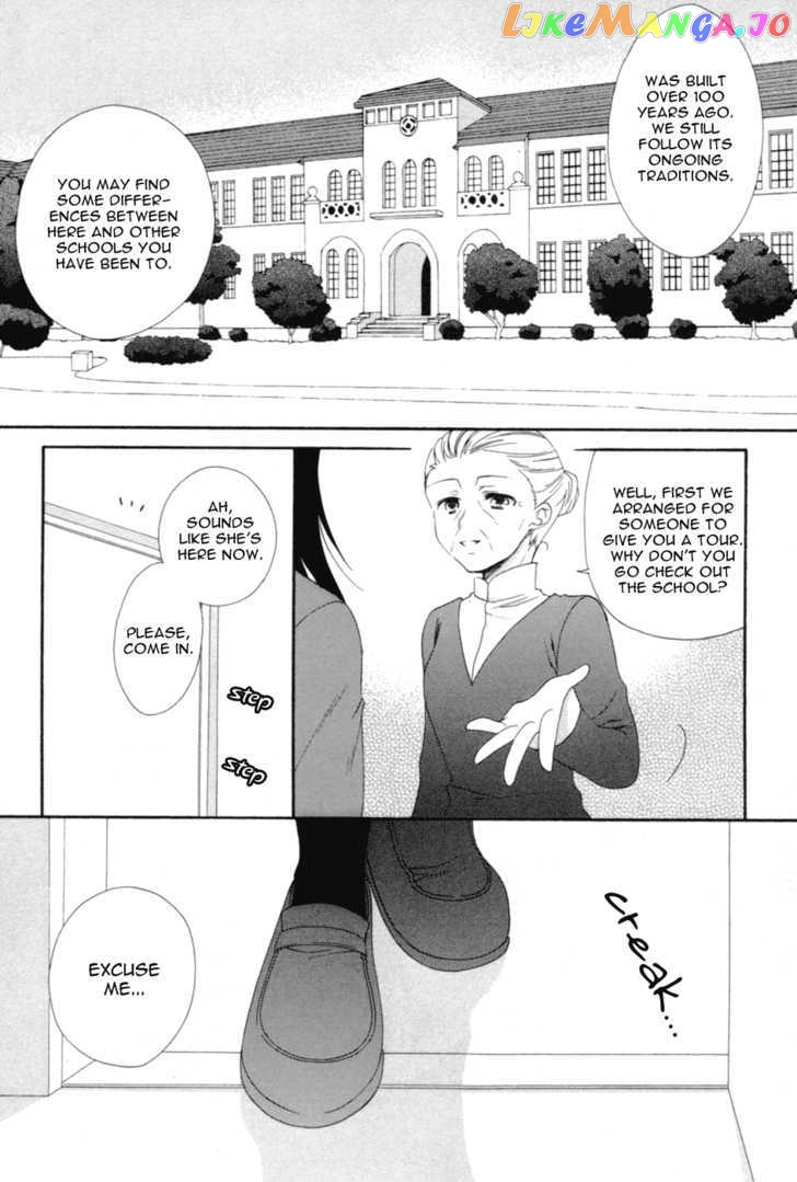Tenbin Wa Hana To Asobu chapter 1 - page 8