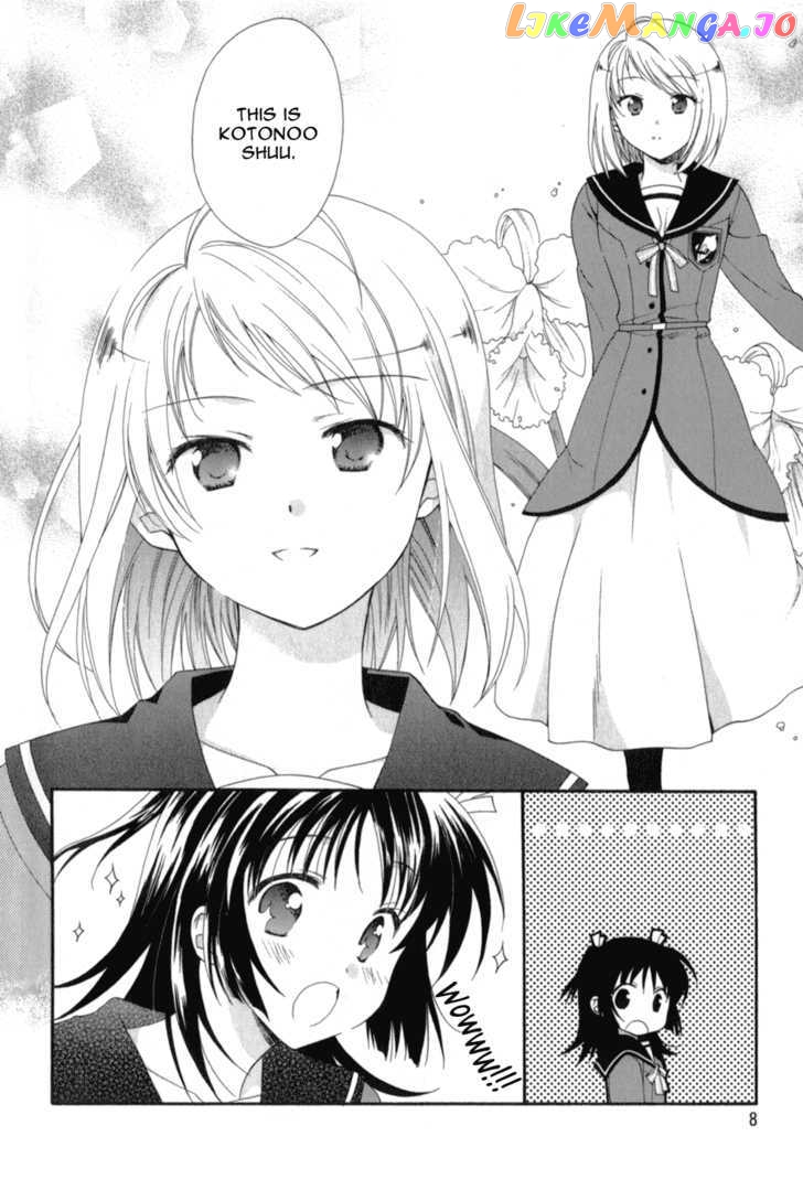 Tenbin Wa Hana To Asobu chapter 1 - page 9