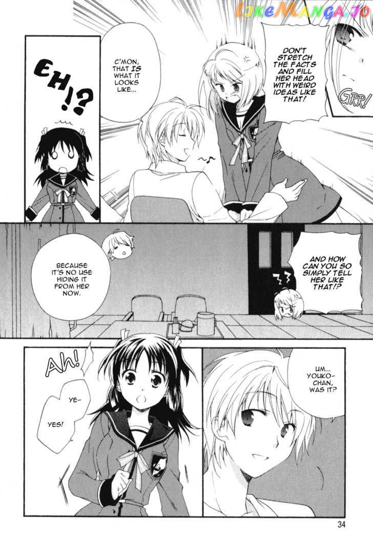 Tenbin Wa Hana To Asobu chapter 2 - page 3