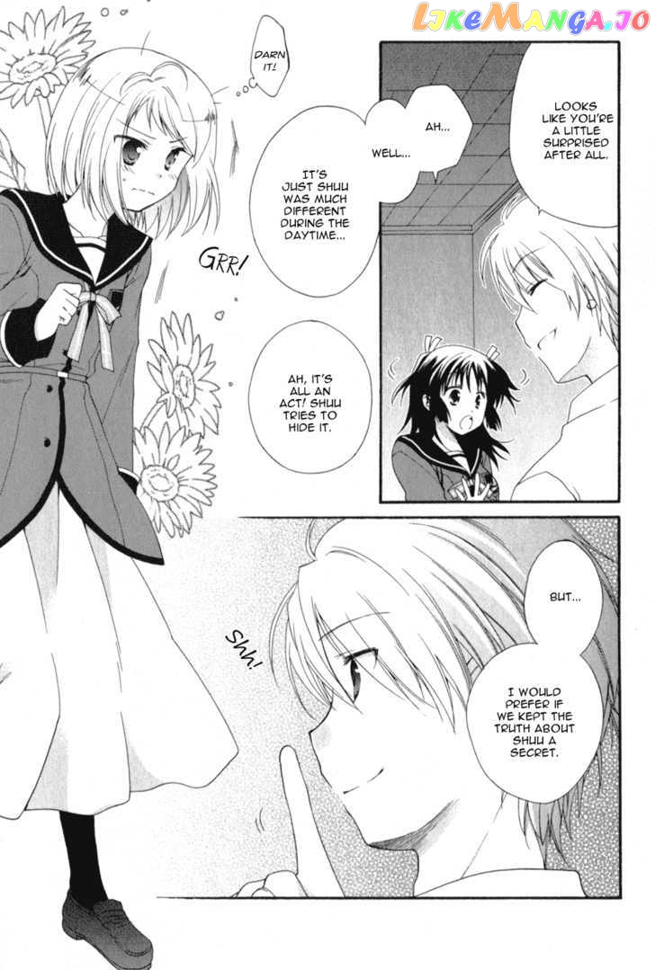 Tenbin Wa Hana To Asobu chapter 2 - page 4