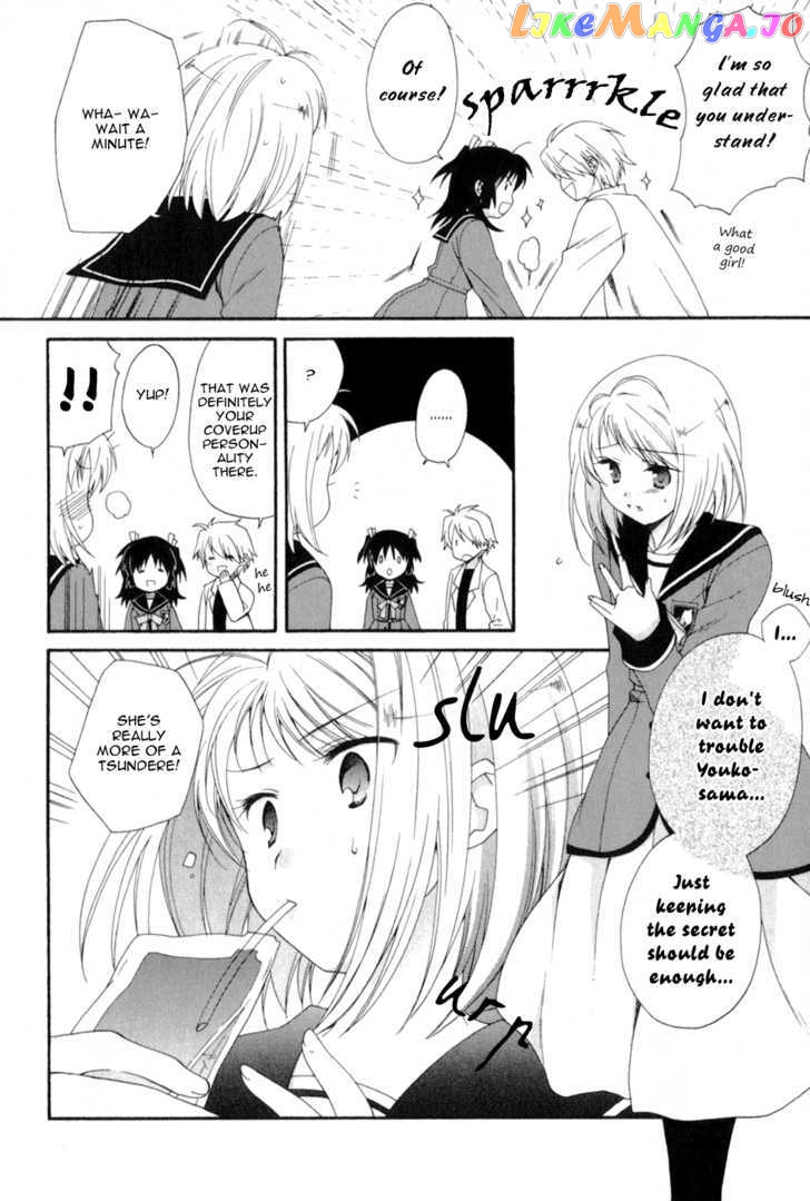 Tenbin Wa Hana To Asobu chapter 2 - page 7