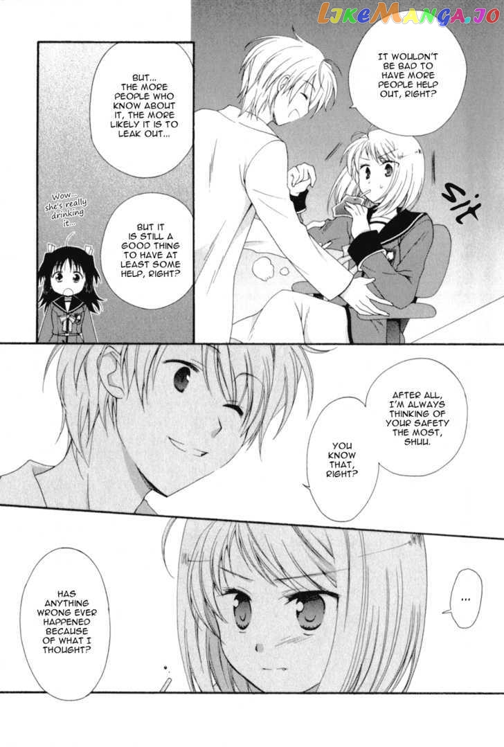Tenbin Wa Hana To Asobu chapter 2 - page 8