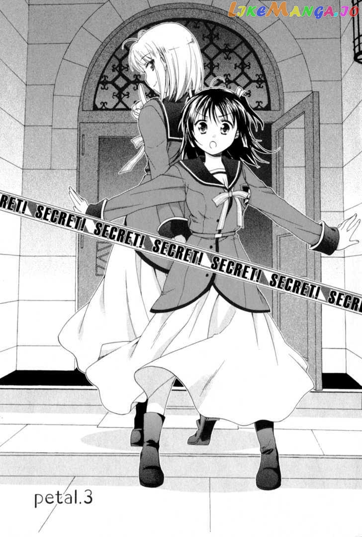 Tenbin Wa Hana To Asobu chapter 3 - page 2