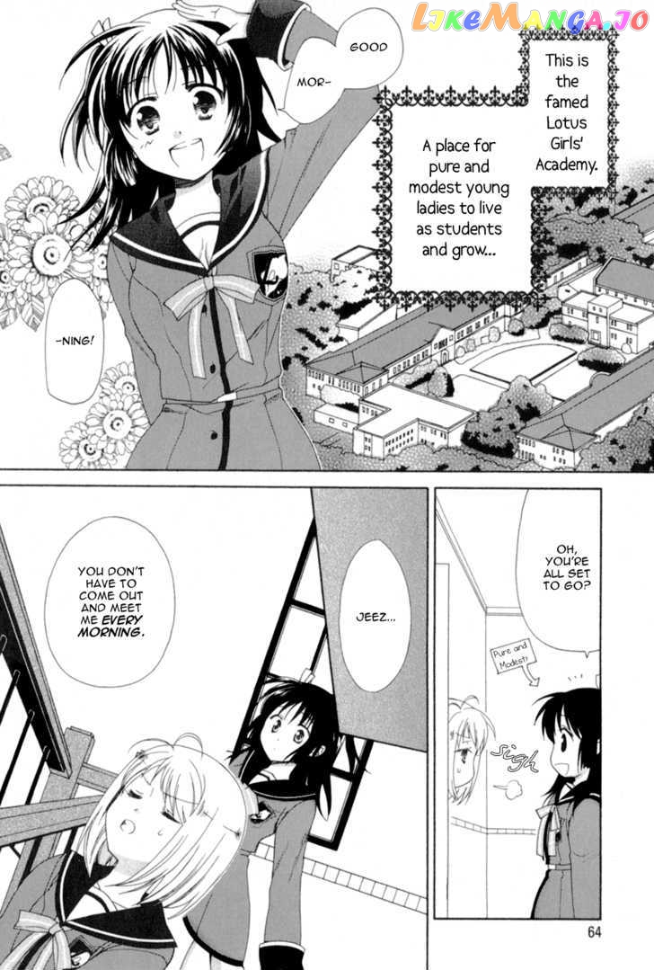 Tenbin Wa Hana To Asobu chapter 3 - page 3