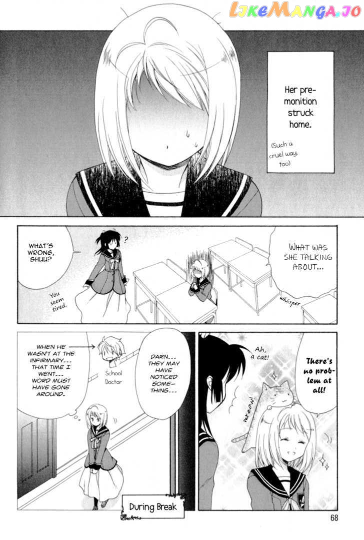 Tenbin Wa Hana To Asobu chapter 3 - page 7