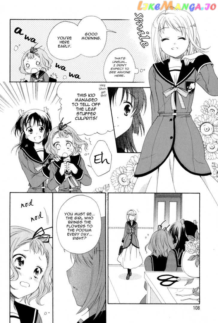 Tenbin Wa Hana To Asobu chapter 4 - page 21
